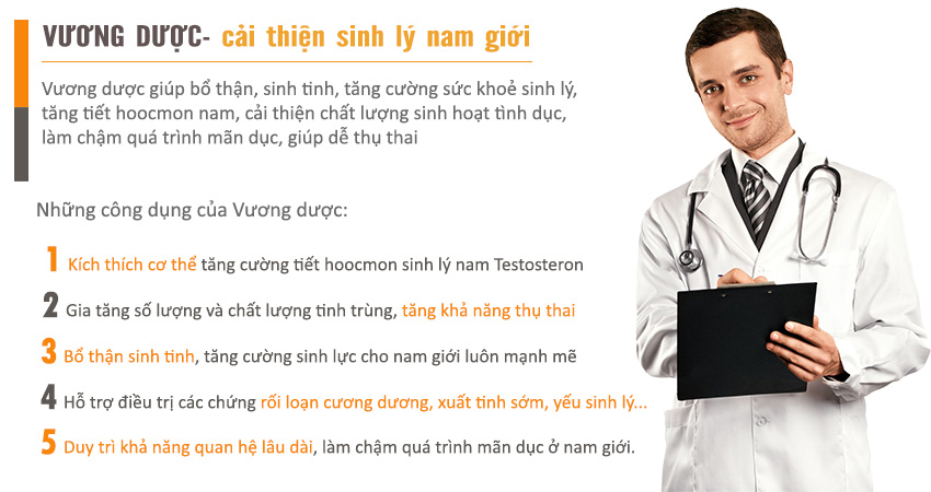 Công dụng của viên uống Vương dược