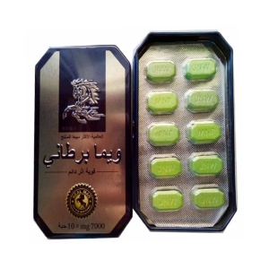 Thuốc cường dương Ngựa Thái 7000mg, Hộp 10 viên