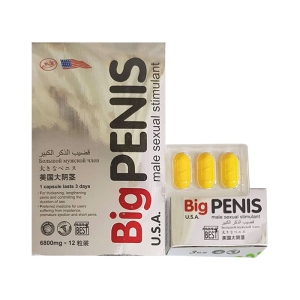 Thuốc cường dương Big Penis 6800mg hộp 12 viên
