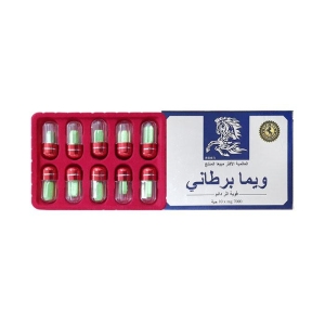 Thuốc cường dương Ngựa Thái 7000mg, Hộp 10 viên ( New)
