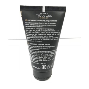 Titan Gel Gold cao cấp tăng kích thước dương vật