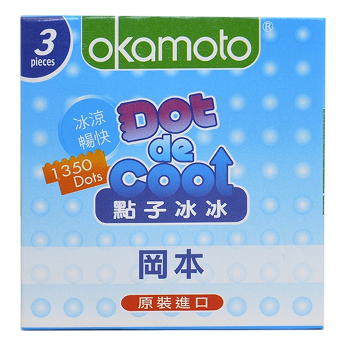 Bao Cao Su Okamoto Dot Cool, Hộp 3 Cái