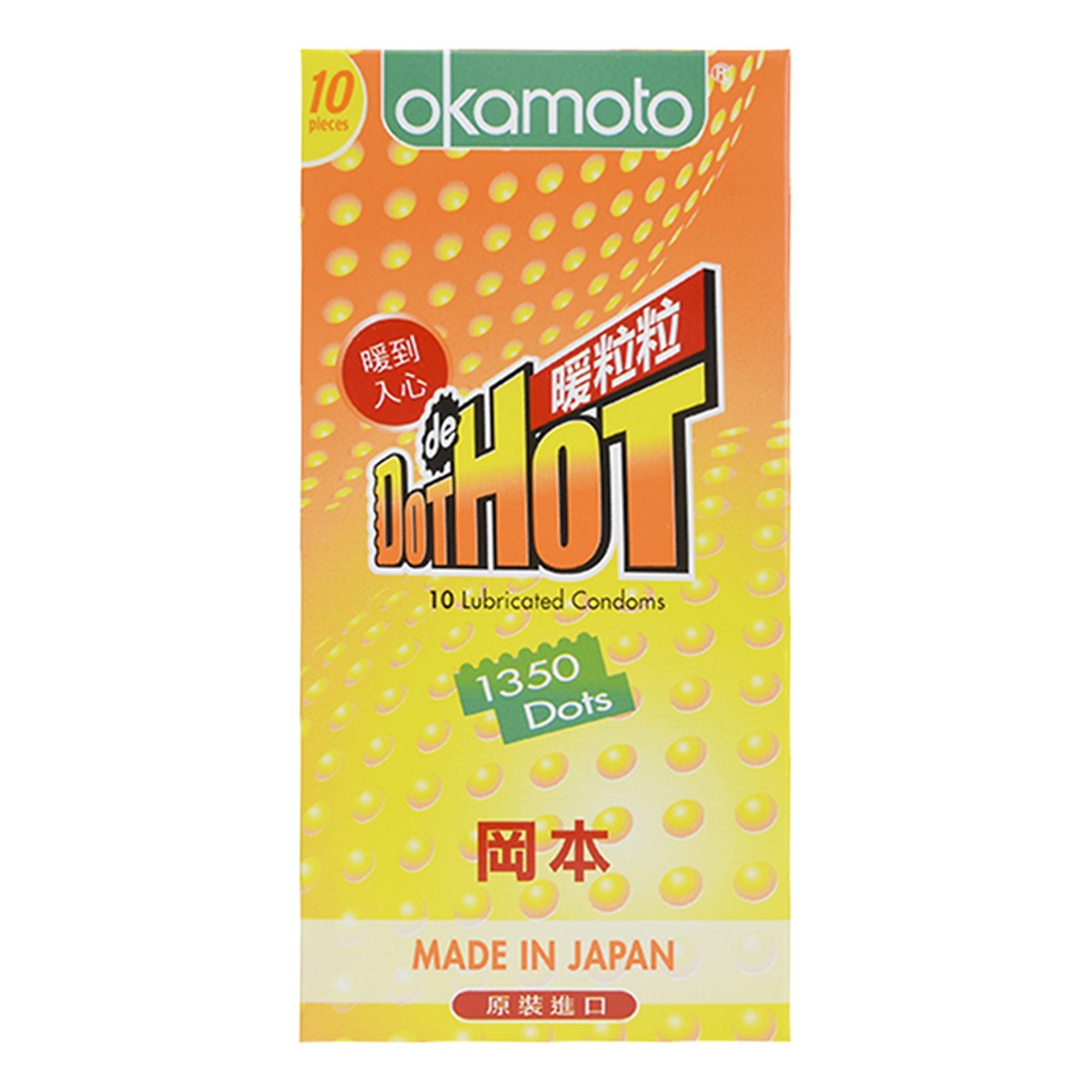 Bao Cao Su Okamoto Dot Hot, Hộp 10 Cái