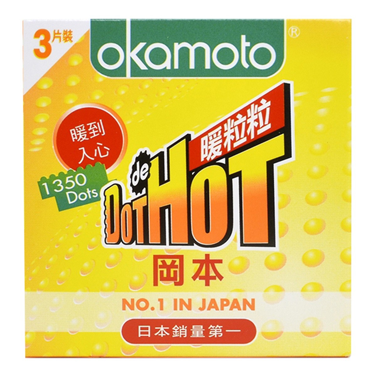 Bao Cao Su Okamoto Dot Hot, Hộp 3 Cái