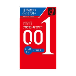Bao cao su mỏng 0.01mm có gai Nhật Bản Okamoto Zero One Plenty Of Jelly (Hộp 3 cái)